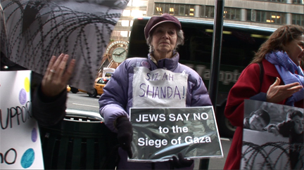 Jews Say No Protest New Profile, European Union Urge UN to Hold Israel Accountable