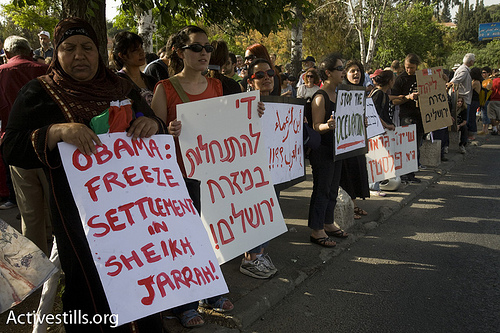 Sheikh Jarrah May 8