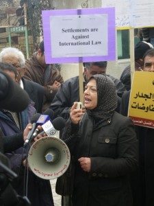 A Member of the Palestinian Legislative Council joins the protest