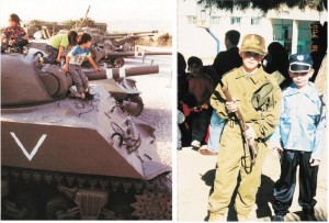 Children Playing with Tanks