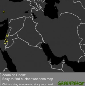 Israel’s Nukes Are Off Limits, UPDATED with comment from Gideon Spiro