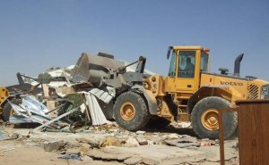 Home demolition